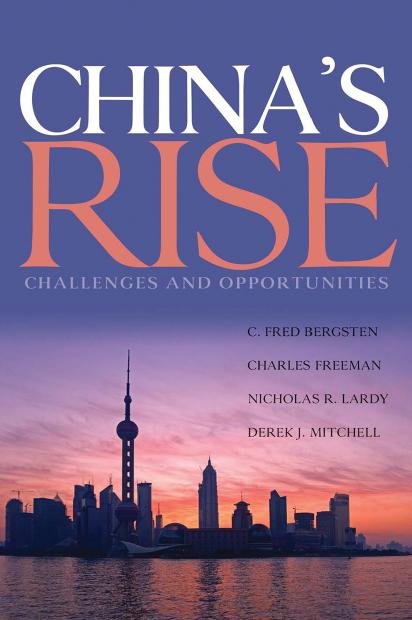 China's Rise: Challenges and Opportunities (paper)
