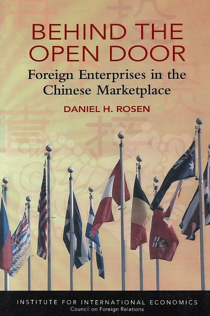 Behind the Open Door: Foreign Enterprises in the Chinese Marketplace