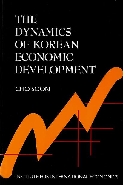 The Dynamics of Korean Economic Development