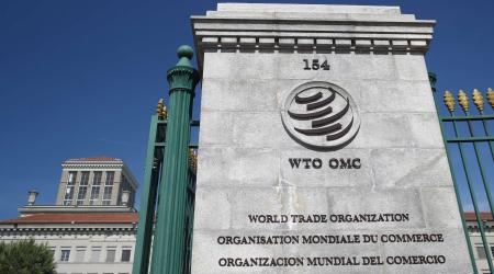 The headquarters of the World Trade Organization in Geneva, Switzerland. 