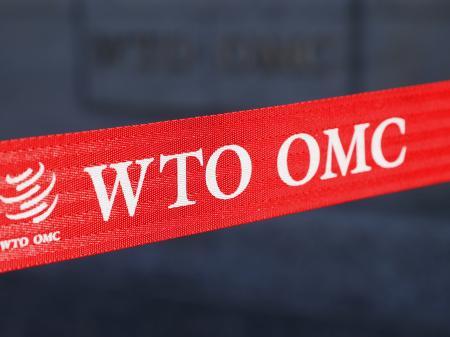 The World Trade Organization (WTO) building in Geneva, Switzerland. Picture taken on April 1, 2021. 