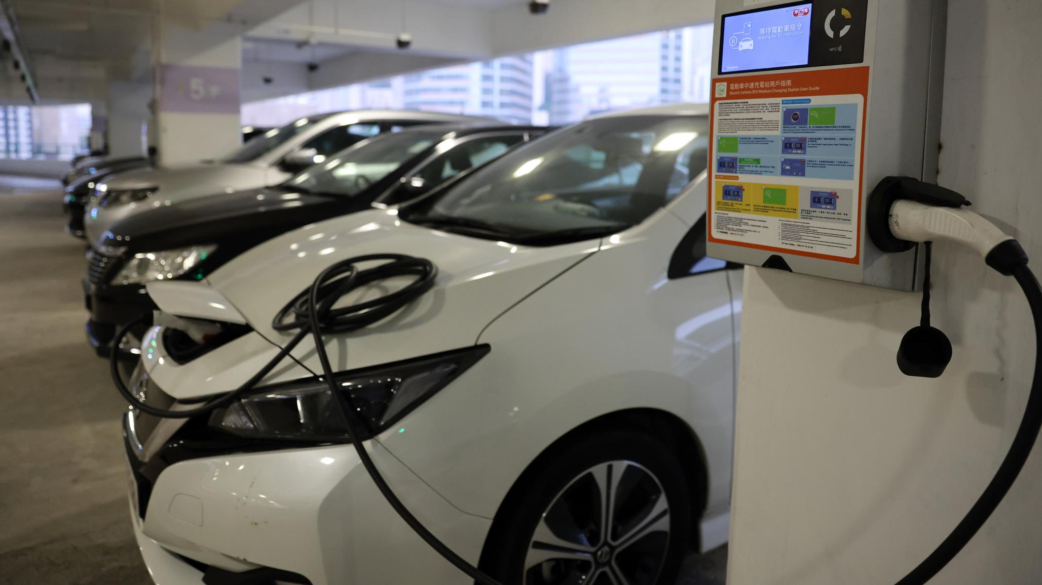 General view of electric vehicle (EV) charging stations. Picture taken on April 18, 2023.