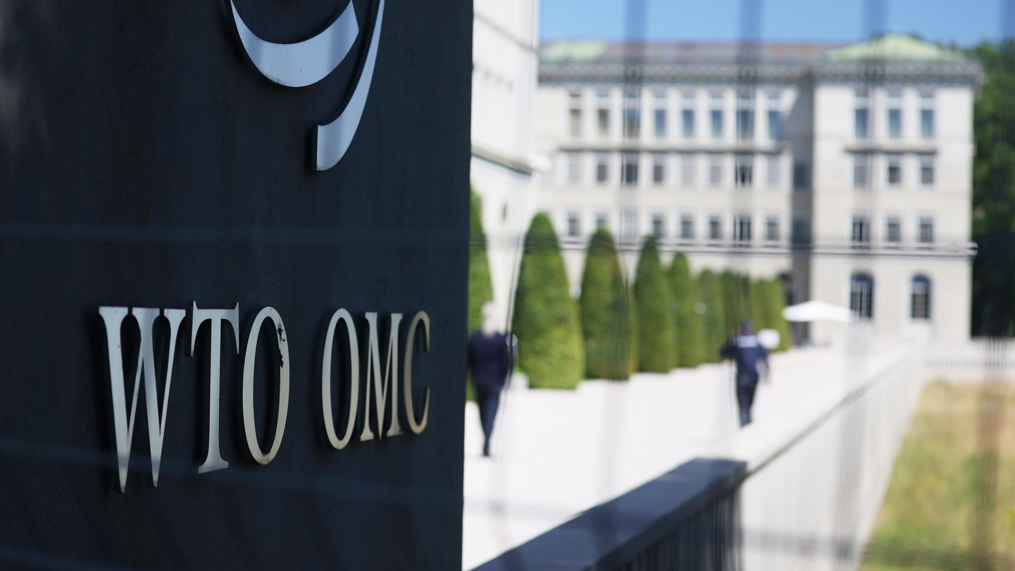 The World Trade Organization headquarters in Geneva, Switzerland. 