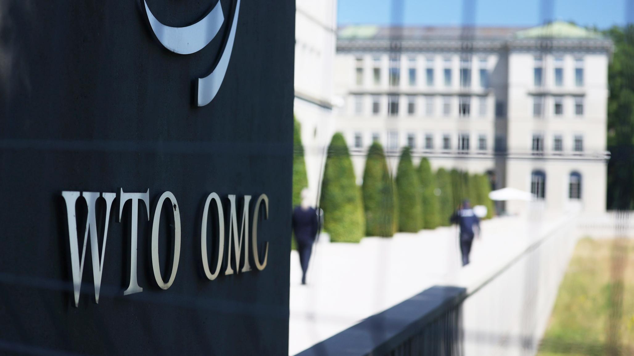 The World Trade Organization headquarters in Geneva, Switzerland. 