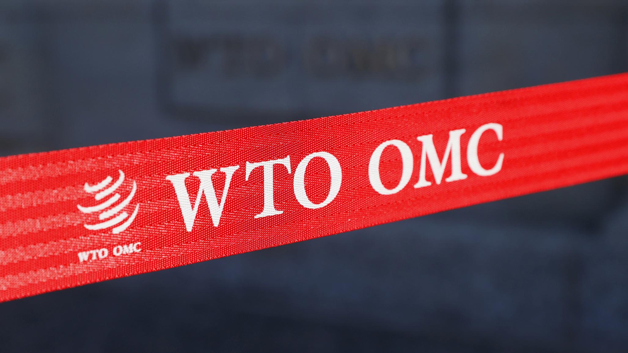 The World Trade Organization (WTO) building in Geneva, Switzerland. Picture taken on April 1, 2021. 