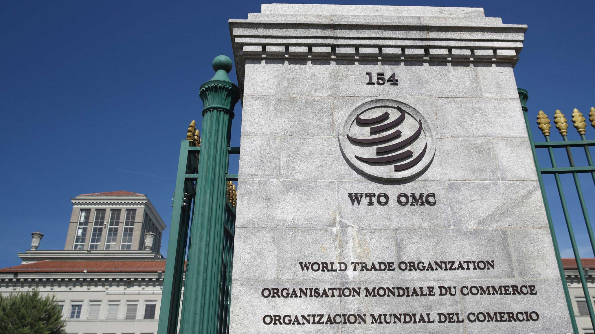 The headquarters of the World Trade Organization in Geneva, Switzerland. 