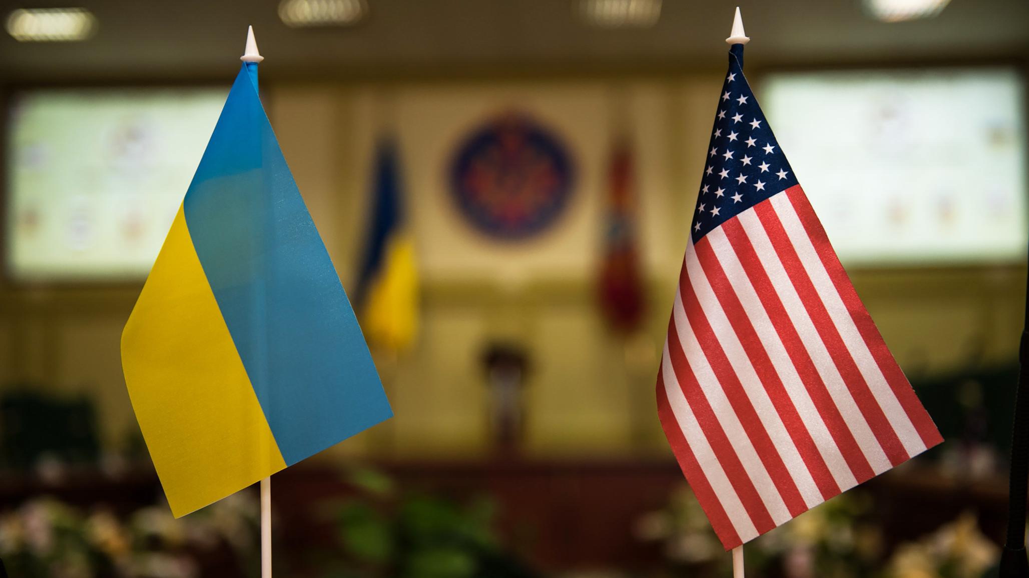 Flags of the United States and Ukraine are displayed in this photo illustration.