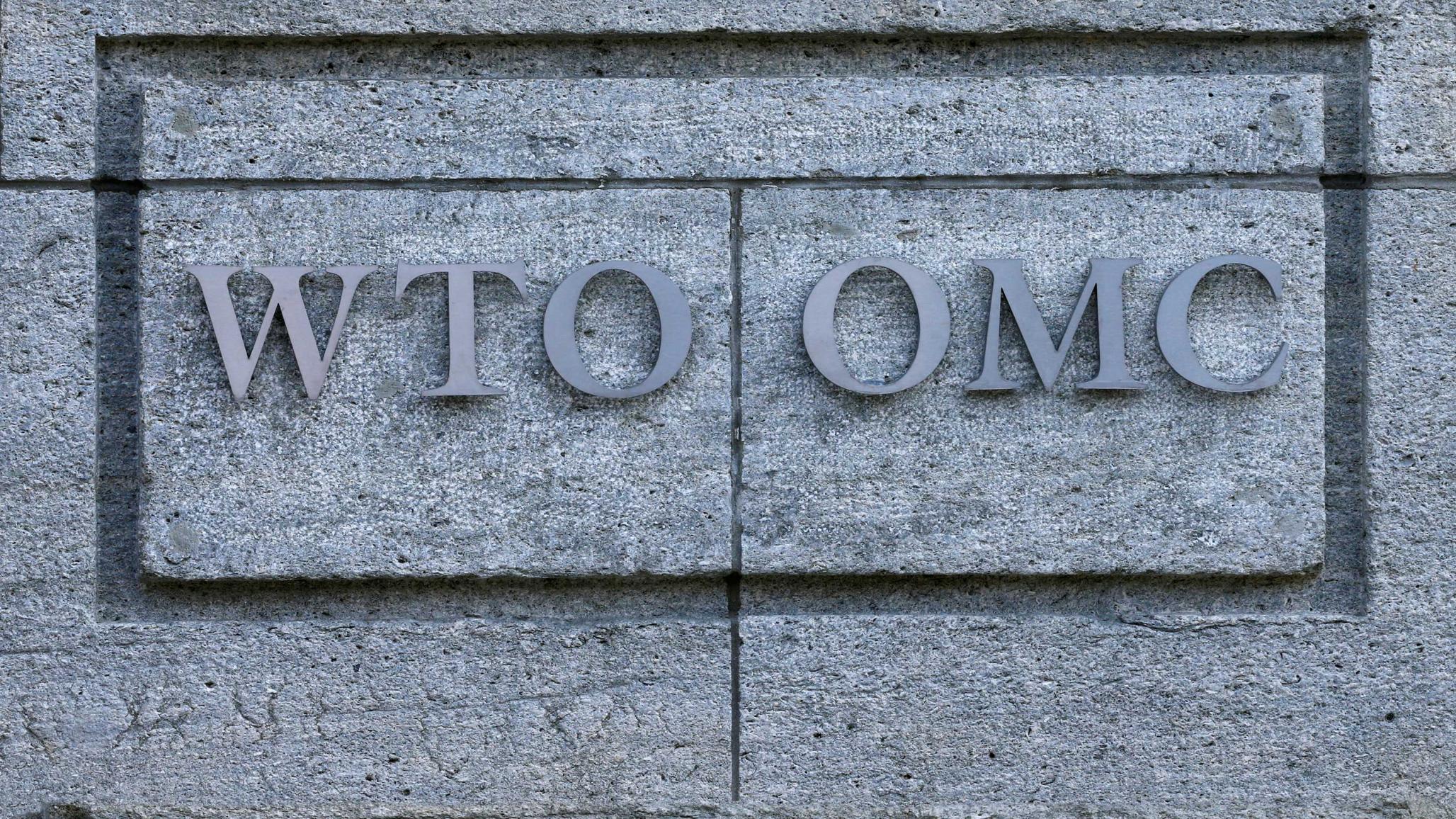 The headquarters of the World Trade Organization (WTO) are pictured in Geneva, Switzerland, April 12, 2017. 