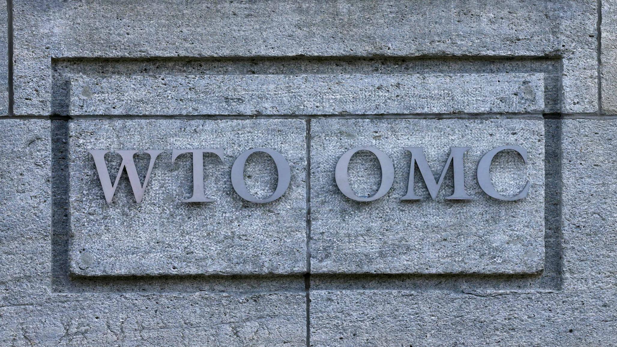 The headquarters of the World Trade Organization (WTO) are pictured in Geneva, Switzerland, April 12, 2017. 