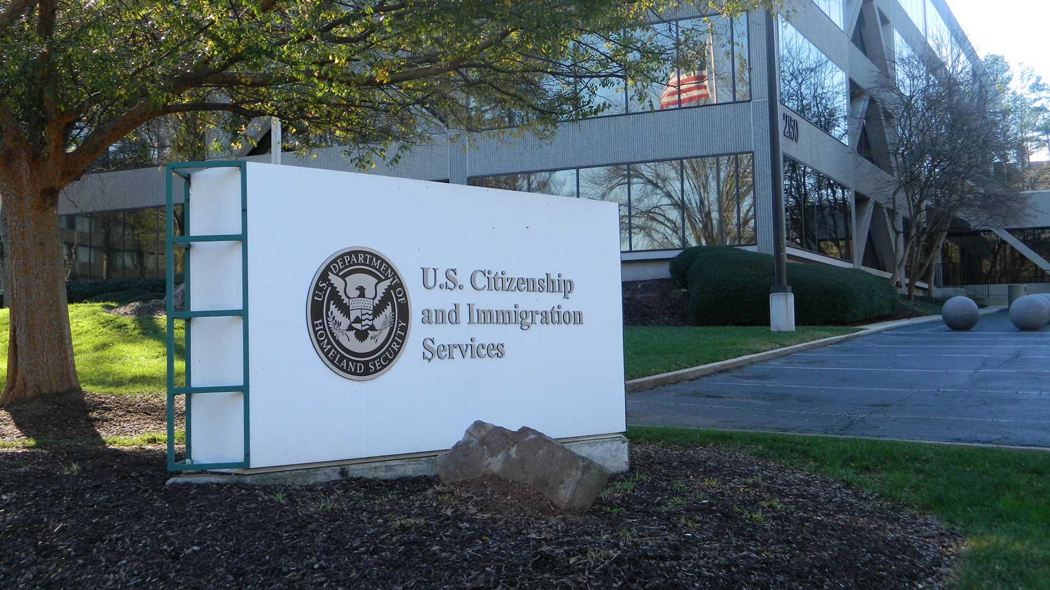 USCIS Office in Atlanta, Georgia