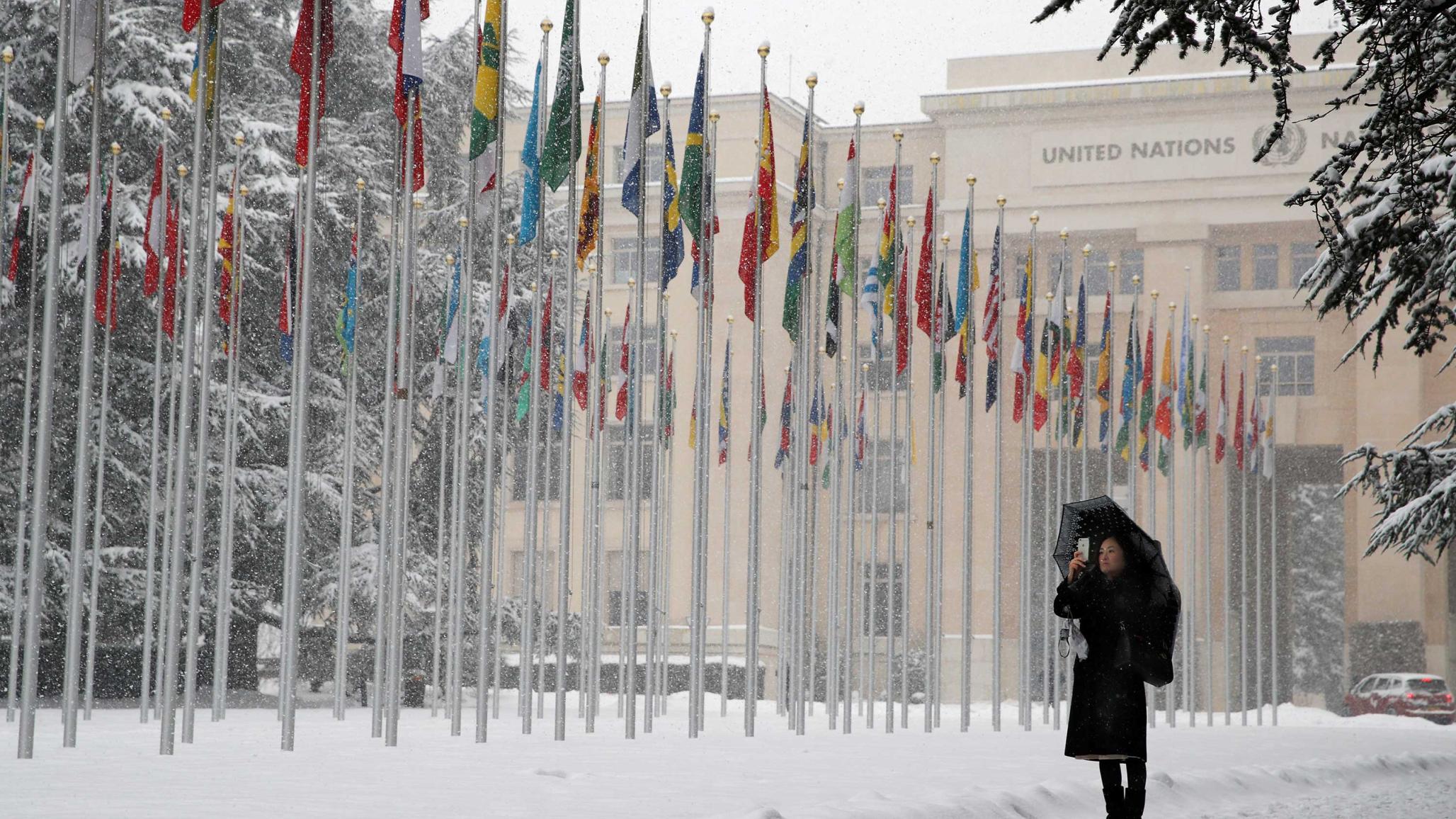 European headquarters of the United Nations in Geneva, Switzerland
